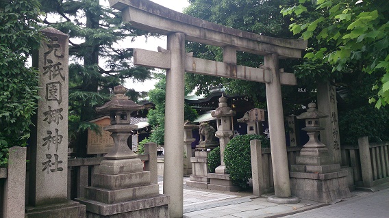 梛の宮神社