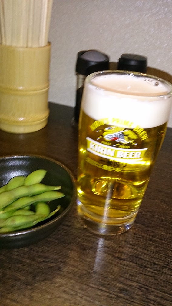 京乃湯　ビール